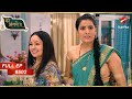 क्या Nirmala फसेगी Trap Mein Full Episode 502 Mere Angne Mein