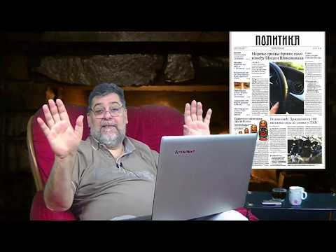 Gnev Srbije 09.01.2018. - MILAN MILENKOVIĆ (uživo) (video)