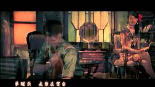 周杰倫 Jay Chou【千里之外 Far Away (feat.費玉清 Fei Yu-ching)】-Official Music Video