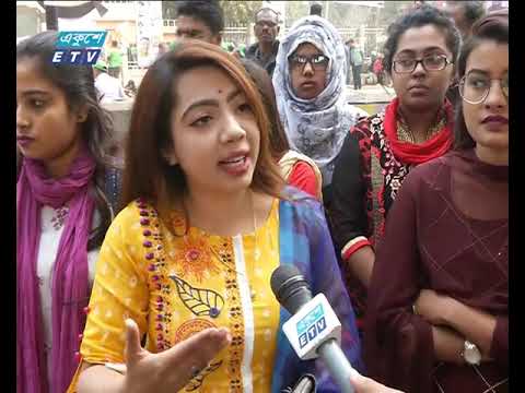 আওয়ামী লীগের বিজয় সমাবেশ