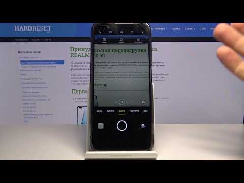 Как настроить таймер камеры на Realme X50 — Задержка фото