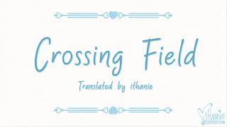 Download lagu LiSA - Crossing Field (Sword Art Online Ost. Opening Theme) (Lirik Terjemahan Indonesia) mp3