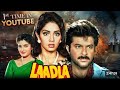 Ladla 1994 Full Hindi Movie 4k Sridevi Anil Kapoor Raveena L Farida Jalal Bollywood Movie