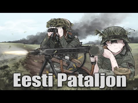 Nightcore - Eesti Pataljon - Estonian Army Song