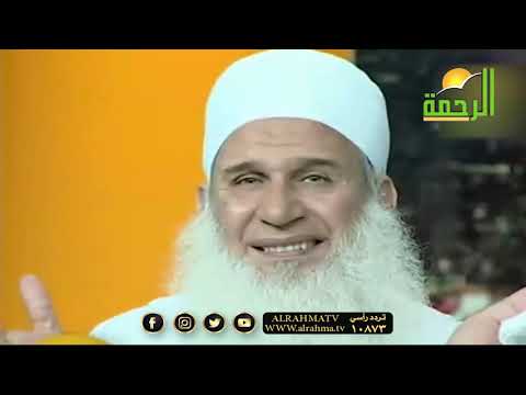 مطالعة الجناية ج 3 برنامج مدارج السالكين فضيلة الشيخ محمد حسين يعقوب
