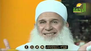 مطالعة الجناية ج 3 برنامج مدارج السالكين فضيلة الشيخ محمد حسين يعقوب