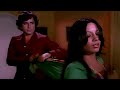 1976 में Shabana Azmi और Shashi Kapoor के इस हॉट सांग ने पु�