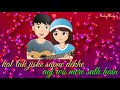 Kal Tak Jiske Sapne Dekhe Romantic Whatsapp Status Shayari And Status Zone