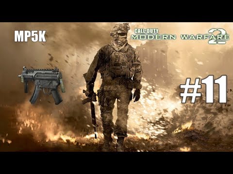 Modern Warfare 2 multiplayer PT11