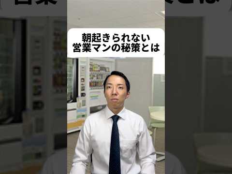現代社会学科 ひろゆきさんの声以外にも、メンタリストDaiGoさんや有名声優の声も使えるよ！目覚ましでもいいし、友達に面白い録音を送りつけてもいいよね！😆そのうちもときボイスも実装されちゃったりして…！