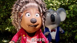Trailer Preview Image