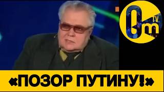 «ПОРА ПРИЗНАТЬ—РОССИЯ НЕ СМОГЛА!»