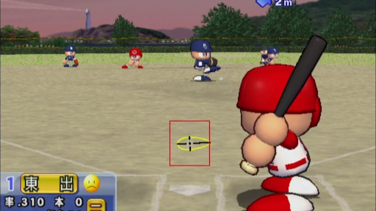Gameplay Video