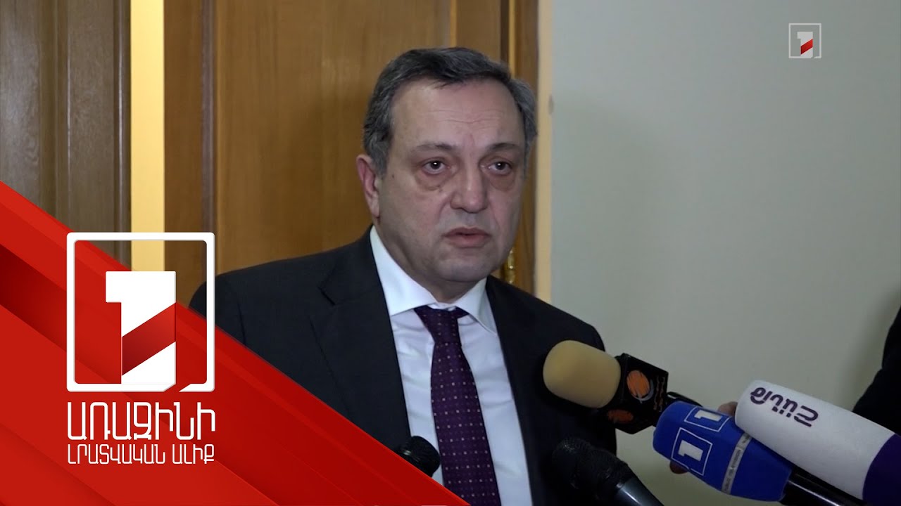 Ըստ Բելգիայի հատուկ ծառայությունների՝ նախկին դեսպանը ադամանդների աճուրդով ու վաճառքով է զբաղվել