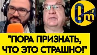"А МОЖЕТ ПЕРЕСТАНЕМ СКРЫВАТЬ, ЧТО РОССИЯ РАЗВАЛИВАЕТСЯ НА ЧАСТИ?"