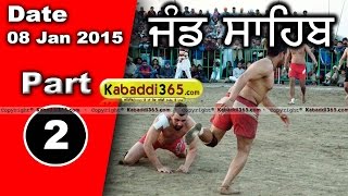 Jand Sahib Gumti (Bathinda) Kabaddi Tournament 18 Jan 2015 Part 1 by Kabaddi365.com