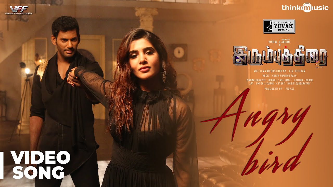 Angry Bird Song Lyrics | Irumbu Thirai | Jithin Raj