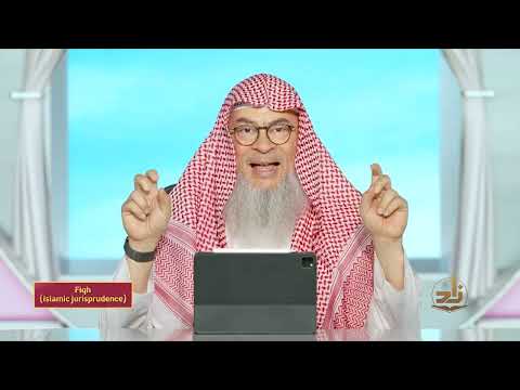 Fiqh - Semester 3 - Lecture 28 | Shaykh Assim Al-Hakeem | Zad Academy English