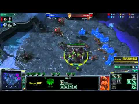 IMMVP(T) vs IMNestea(Z) BlizzCon Final g3 p1/3