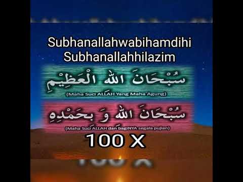 Allah Ampuni Dosa Sebanyak Buih Dilaut ♥🍎🍒 Jadikan Amalan Zikir ini setiap hari.
