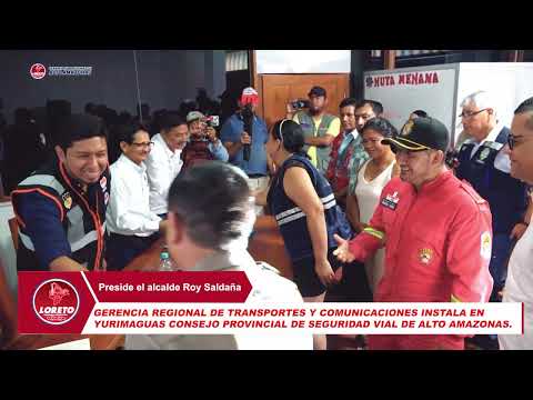 GERENCIA REGIONAL DE TRANSPORTES Y COMUNICAC.INSTALA EN YURIMAGUAS CONSEJO PROVINCIAL DE SEGURIDAD, video de YouTube