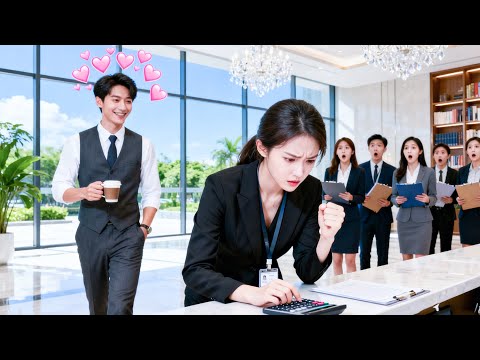 Cold CEO Never Smiled—Until He Met Late, Laughing, Cute and Charming Intern, Then Fell in Love!