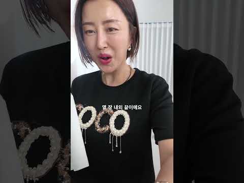 31972-나도키티티셔츠 영상 썸네일