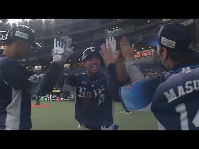 【12回表】待望の一打!! ライオンズ・愛斗 レフトスタンドへの勝ち越しソロホームラン!! 2022年7月5日 オリックス・バファローズ 対 埼玉西武ライオンズ