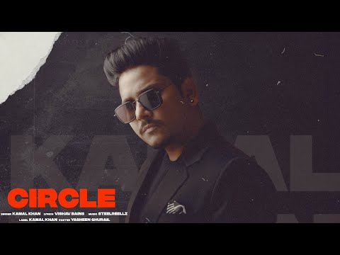 Circle