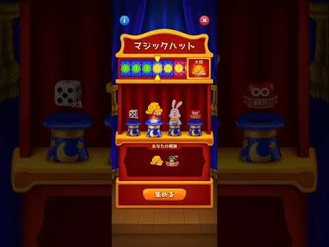 Toon Blast Level #8207#8208#8209#8210#8212 Clear @mlupin‘s Room(3)