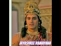 Suntv Ramayana Serial Tamil