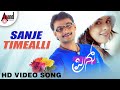 Prince Sanje Timealli HD Video Song Darshan Nikitha Jennifer Kotwal V Harikrishna