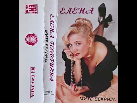 Elena georgieva  - bosa ke zaigram