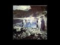 Echo & The Bunnymen - Silver (Tidal Wave) (1984) (HQ)