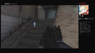 cod