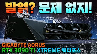 퀘이사존
