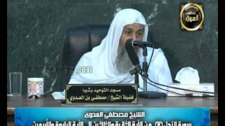 تفسير سورة النحل (3) من الآية الثانية والثلاثين إلى الآية الرابعة والأربعين