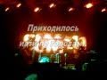 КОНЦЕРТ SUM 41 in MOSCOW concert Arena 2010 Москва ...