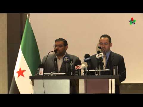 مؤتمر البيان الختامي لاجتماع الهيئة العامة للائتلاف الوطني السوري