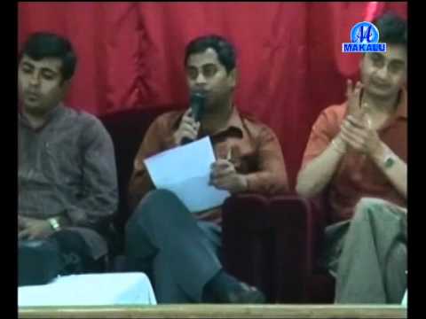 Makalu Samachar chaitra 22 Pabitra Pandey