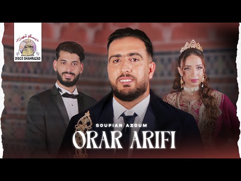 Soufian Azoum - Orar Arifi "IZRAN" (Official Music Video)