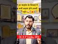 हर माइग्रेन के सिरदर्द में सभी लक्षण ह