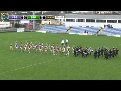 Corn Uí Mhuirí Final 2017 - St. Brendan''s Killarney v Tralee CBS