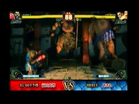 SF4:Maeda Taison (Bi) vs Akimo (Ho) - 3rd Place - Japan National Tournament