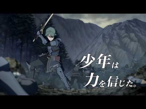 Fire Emblem Echoes Another Hero King Trailer (Japan)