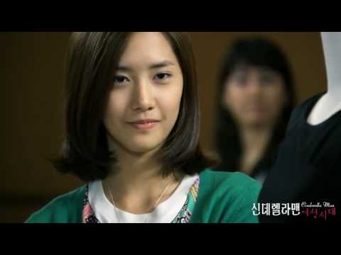 download lagu mp3 mp4 Cinderella Man Ost, download lagu Cinderella Man Ost gratis, unduh video klip Cinderella Man Ost
