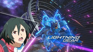 [PS4] 건담 버서스 트라이얼 버전_지셀프