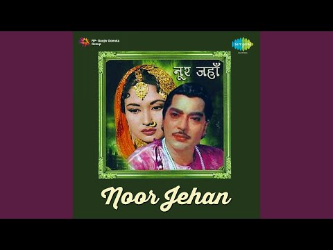 Aap Jab Se Qareeb Aaye Hain