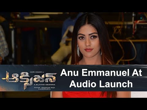 Anu Emmanuel at Oxygen Movie Audio Launch
