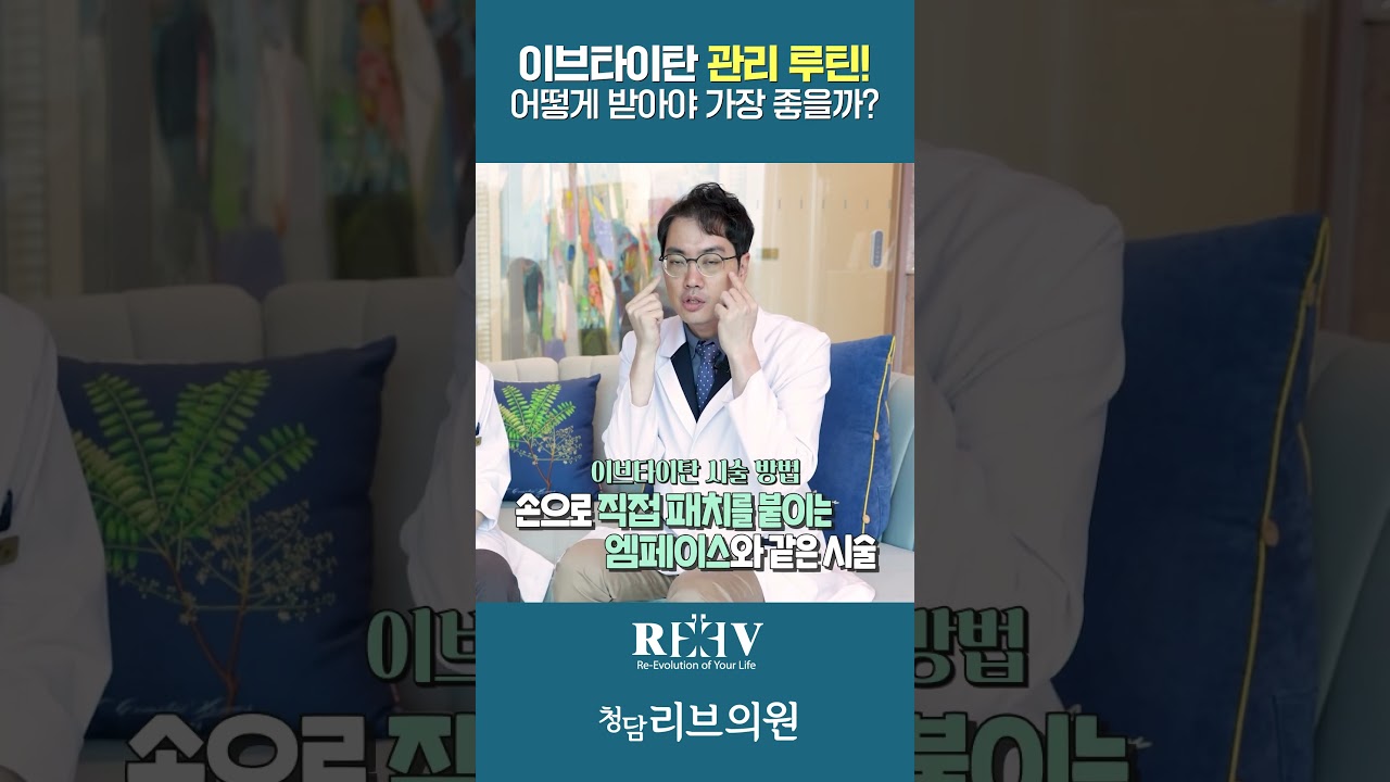 �����̺�Ÿ��ź �ü� �ֱ� �̷��� �޾ƾ� ȿ���� ���� �����ϴ� ✅